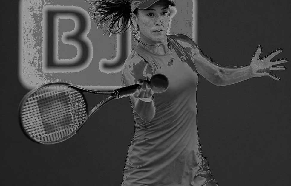 Shenzhen, September and an Incomplete Champions List: Reading the Structure of the Billie Jean King Cup Shenzhen, September and an Incomplete Champions List: Reading the Structure of the Billie Jean King Cup